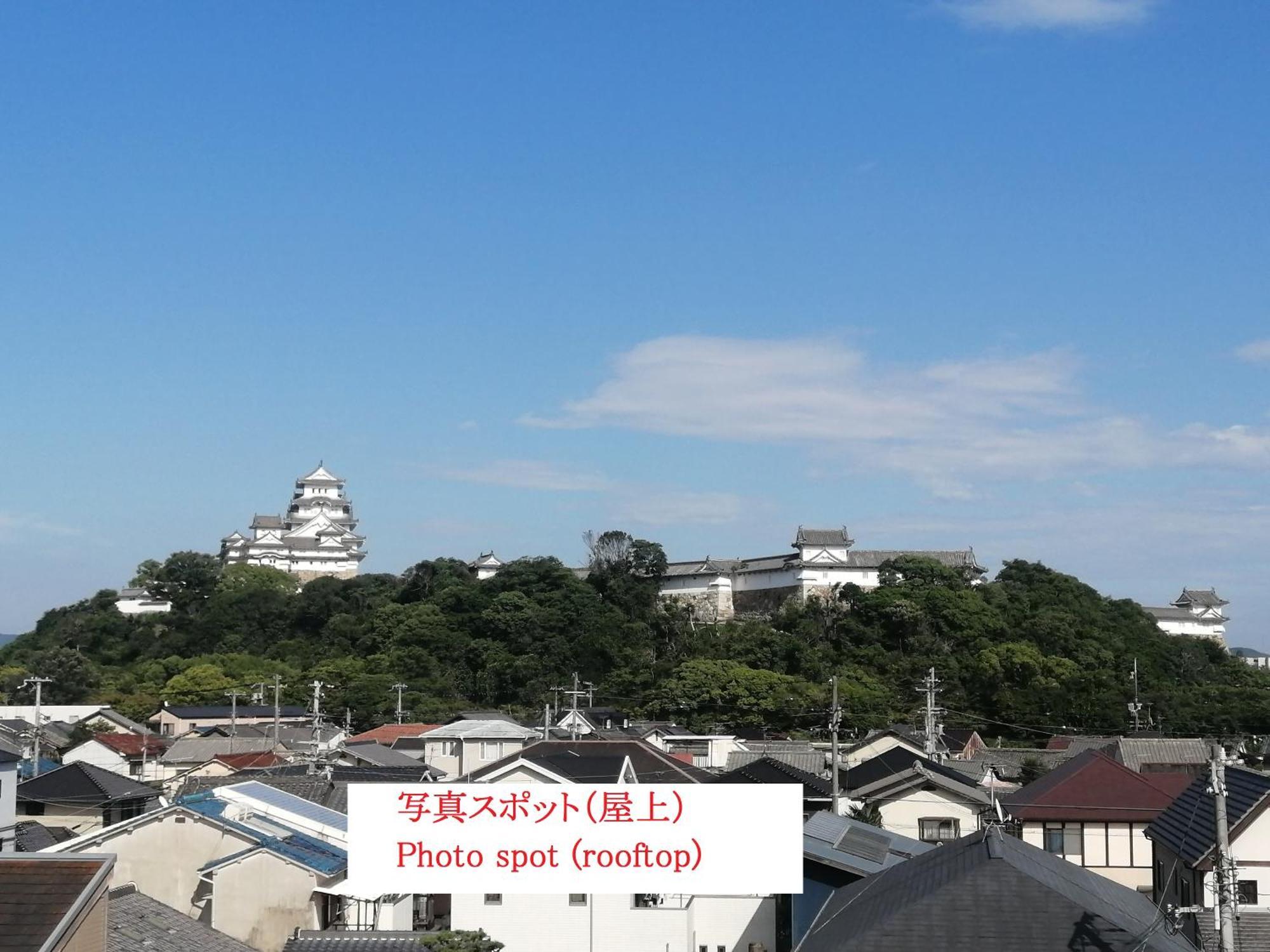 Hotel 月のあかり (Adults Only) Himedži Exteriér fotografie